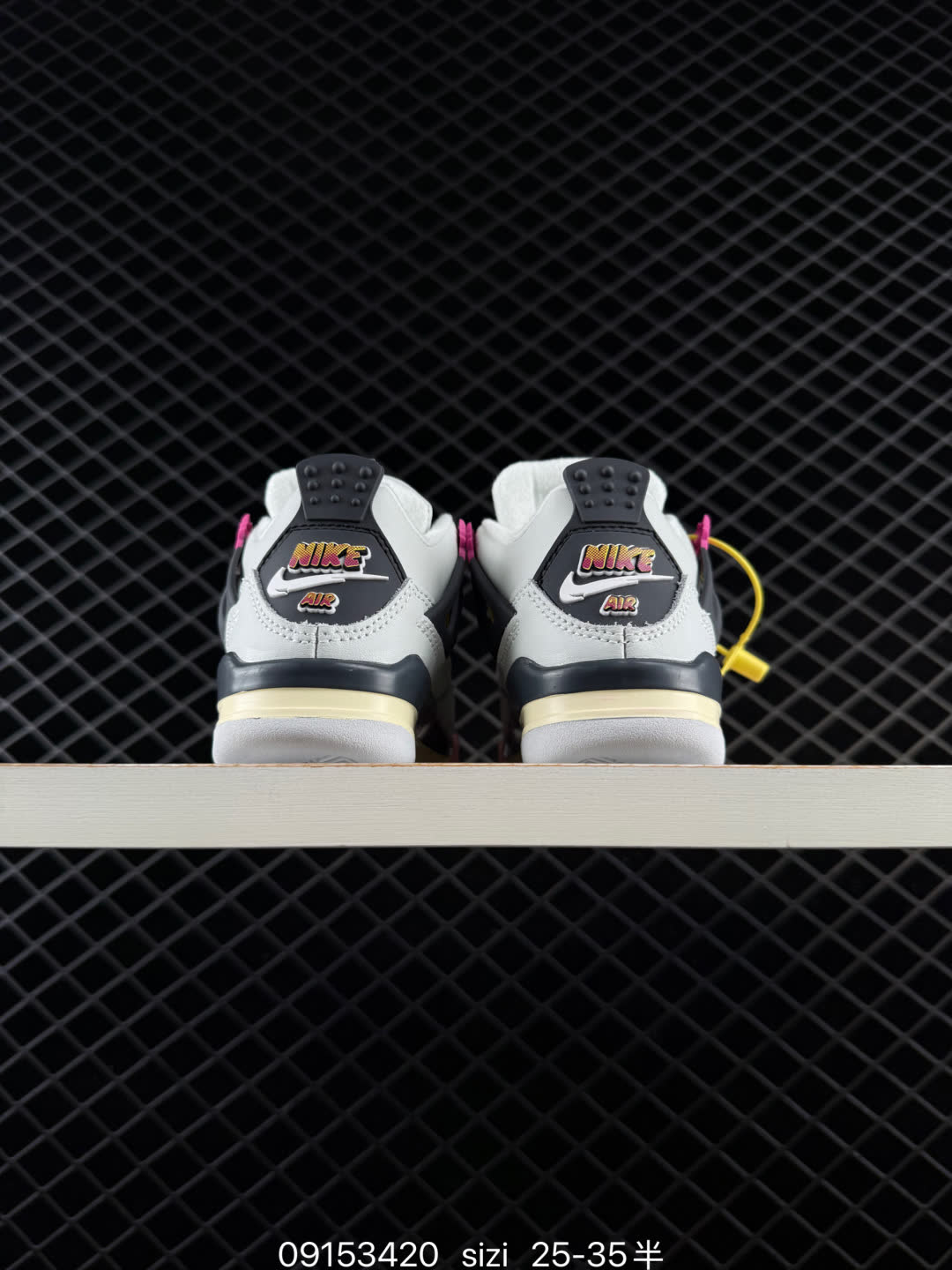 Kids Nike Air Jordan 4 Retro-JA1135-100